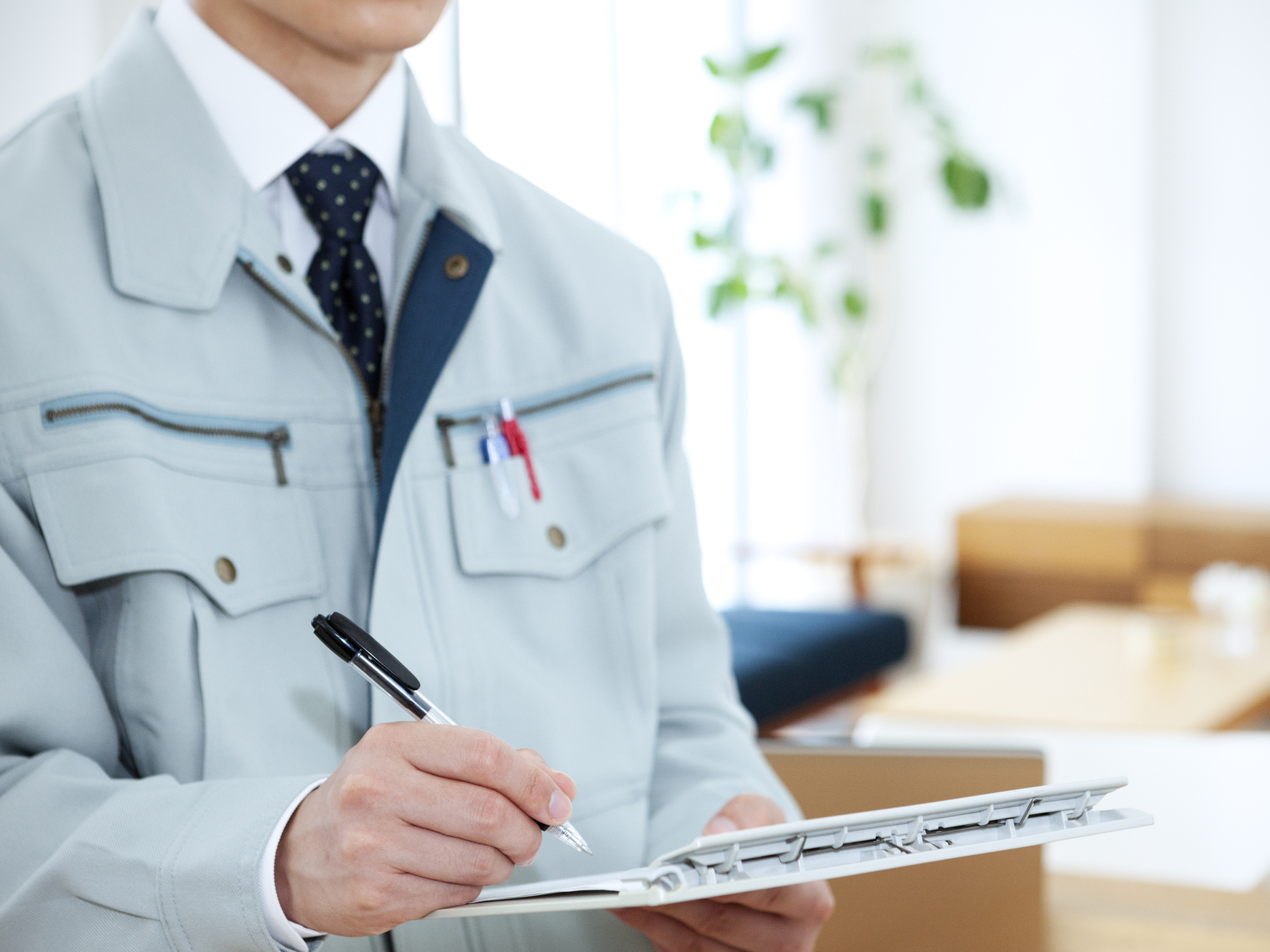 各種メンテナンス