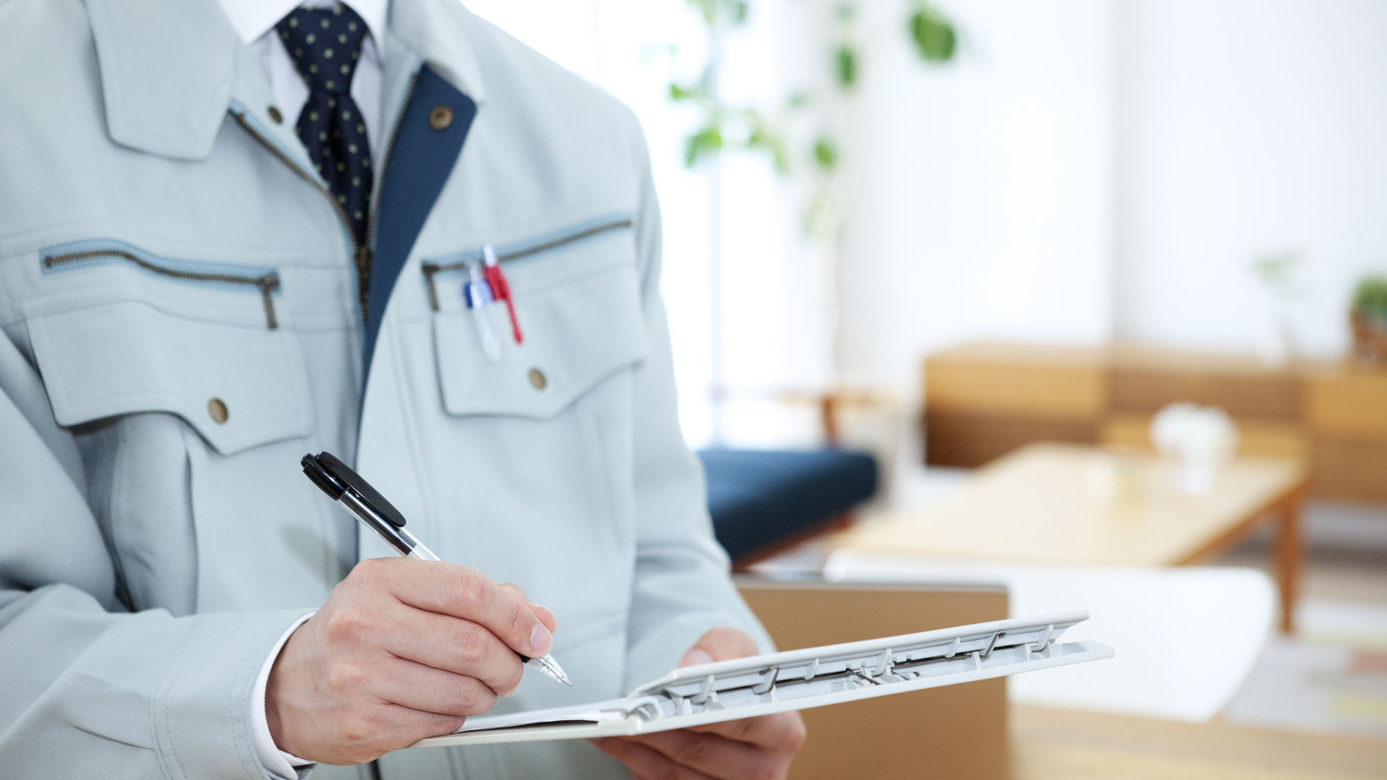 各種メンテナンス